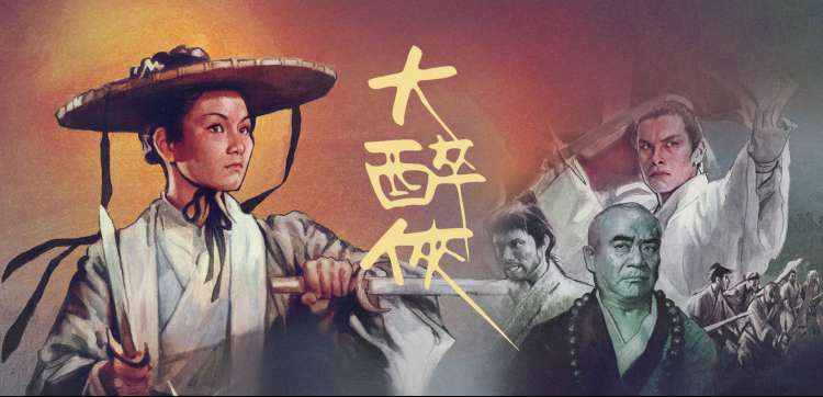 本系列作品 角色图鉴更新主视觉
