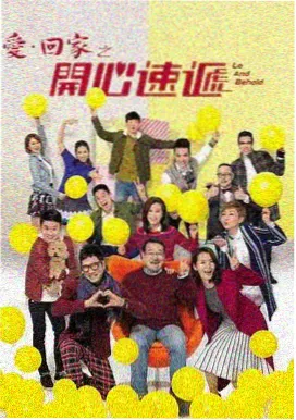 一九九六野兽纪元 变形金刚动漫全三维剧集画面